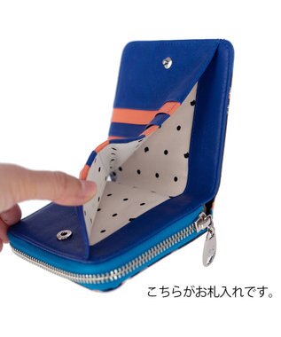 tsumori chisato CARRY カラフルレオパード ラウンドファスナー 2つ折り財布 ブラック