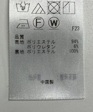 ONWARD Reuse Park 【組曲】ベスト春夏 ベージュ