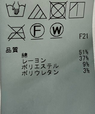 ONWARD Reuse Park 【23区】パンツ秋冬 ブラック