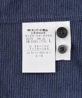 JOSEPH ABBOUD 【快適な着心地/イージーケア】コンパクトジャージースクエアジャガート 半袖 シャツ サックスブルー系7