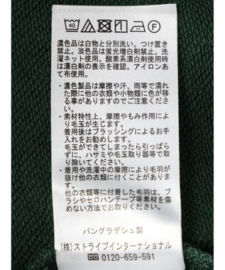 Green Parks ミニ裏毛バックカシュクール半袖チュニック Green