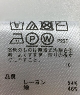 ONWARD Reuse Park 【any SiS】ニット春夏 イエロー