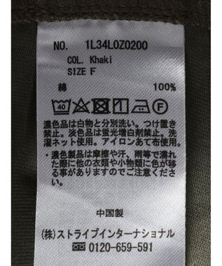 earth music&ecology マルチｗａｙモッズコート Khaki