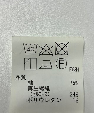 ONWARD Reuse Park 【any FAM】ジャケット春夏 ブルー