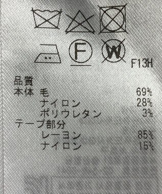 ONWARD Reuse Park 【自由区】パンツ秋冬 グレー