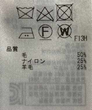 ONWARD Reuse Park 【23区】ニット秋冬 ピンク