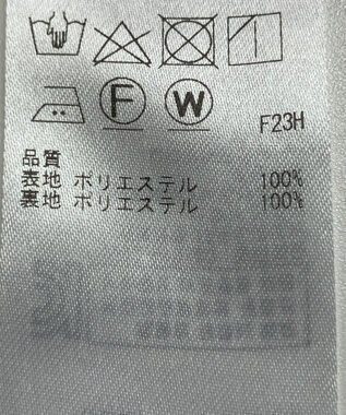 ONWARD Reuse Park 【ICB】スカート春夏 イエロー