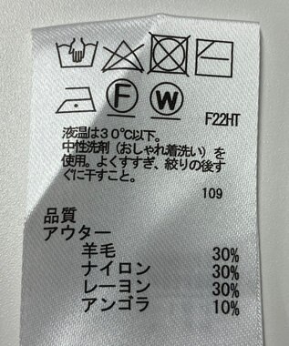 ONWARD Reuse Park 【any SiS】ニット秋冬 ピンク