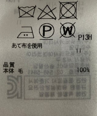 ONWARD Reuse Park 【23区】ワンピース秋冬 ピンク