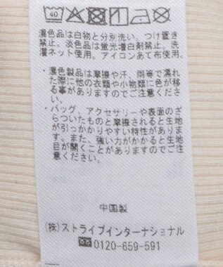 YECCA VECCA チュールMIXリブインナー Ivory