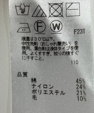 ONWARD Reuse Park 【組曲】ニット秋冬 ブルー