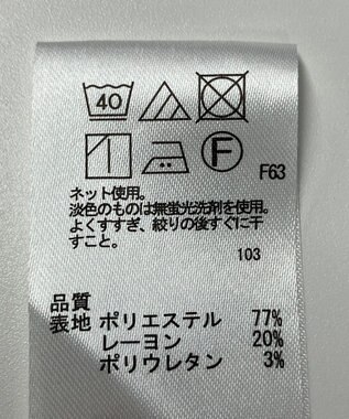 ONWARD Reuse Park 【any SiS】カットソー秋冬 ブラック