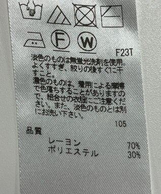 ONWARD Reuse Park 【組曲】ニット秋冬 ブラック