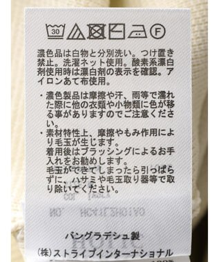 AMERICAN HOLIC エコカルットクルーネックワンピース Ivory