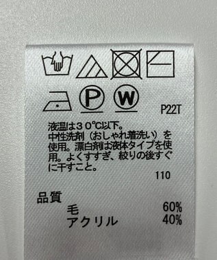 ONWARD Reuse Park 【any SiS】ニット秋冬 レッド