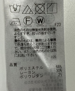 ONWARD Reuse Park 【ICB】パンツ秋冬 グリーン