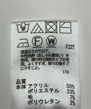 ONWARD Reuse Park 【any SiS】ニット秋冬 グレー