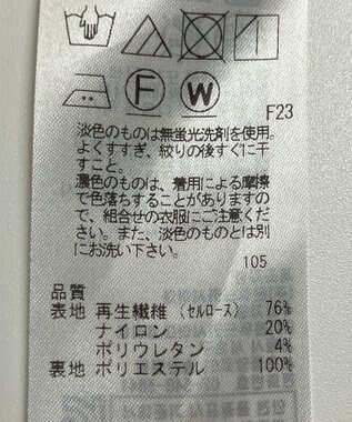 ONWARD Reuse Park 【自由区】ジャケット春夏 ネイビー