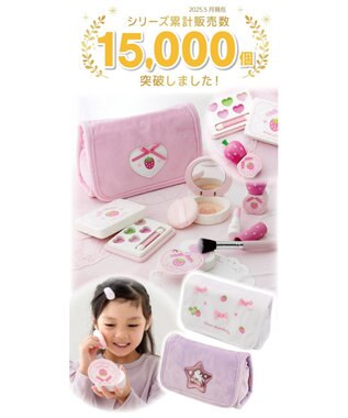 Mother garden スウィートストロベリー メイクポーチセット ホワイト