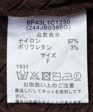 Green Parks ・ｆｕｒｒｙｒａｔｅバイヤスシャーリングプルオーバー Black