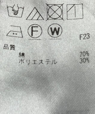 ONWARD Reuse Park 【23区】パンツ春夏 グレー