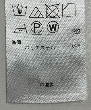 ONWARD Reuse Park 【23区】パンツ春夏 ピンク