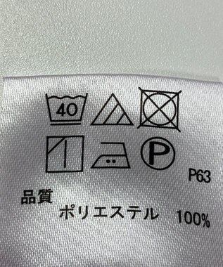 ONWARD Reuse Park 【any SiS】カットソー秋冬 ピンク