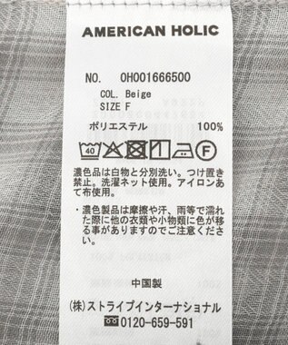 AMERICAN HOLIC 【イージーケア】スキッパーチェックシャツ Beige