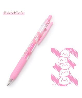 Mother garden しろたん サラサクリップ 0.5 ジェルボールペン ３本セット -