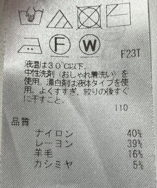 ONWARD Reuse Park 【組曲】ニット秋冬 ピンク