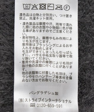 AMERICAN HOLIC Ｖネックフェアリーニットプルオーバー Charcoal Gray