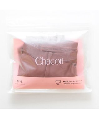 Chacott サニタリーショーツ（ハイレグ） アンティックローズ