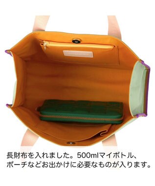 tsumori chisato CARRY キラネコ ハンドバッグ 手提げ グリーン