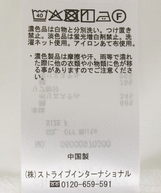 Green Parks 裾ラウンドホワイトインナー Off White