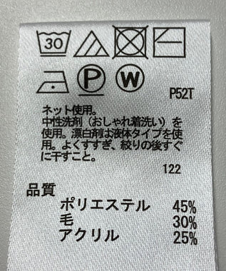 ONWARD Reuse Park 【any FAM】ニット秋冬 レッド