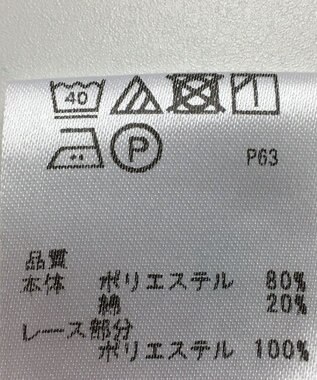 ONWARD Reuse Park 【any SiS】カットソー春夏 ネイビー
