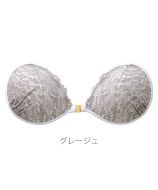 BRADELIS New York 【NuBra / ボリュームアップ】パテッドヌーブラ ベガ ストラップレスで肩こり軽減