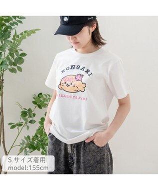 Mother garden しろたん 半袖 Ｔシャツ 《こんがりひざし》 ユニセックス ホワイト