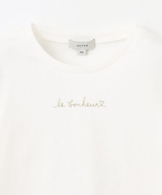 ANY KIDS キャミソール付き 長袖Tシャツ ラベンダー×オフホワイト