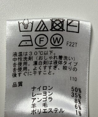 ONWARD Reuse Park 【any SiS】ニット秋冬 ネイビー