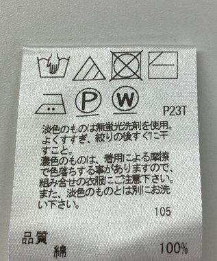 ONWARD Reuse Park 【J.PRESS】ニット春夏 ピンク