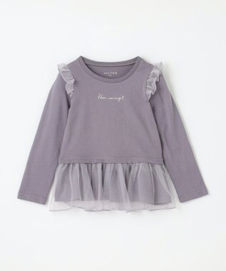 ANY KIDS 裾チュール 長袖 Tシャツ チャコール