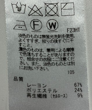 ONWARD Reuse Park 【23区】ニット春夏 ブラック