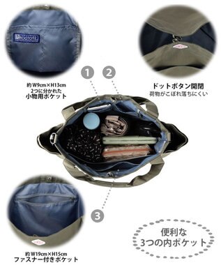 ROOTOTE 3182【ロングセラー商品】SN.ミディアム.ポケッツ-E 01：ラベンダー