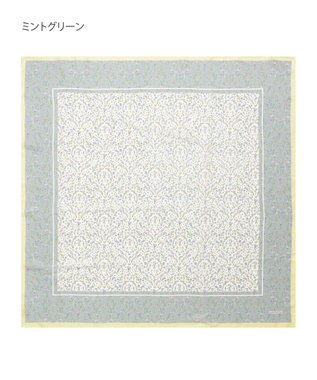 MOONBAT 【シルク100%】MACKINTOSH PHILOSOPHY(マッキントッシュ フィロソフィー）小花柄 シルクプリントスカーフ 日本製 68cm×68cm  UV対策 ミントグリーン