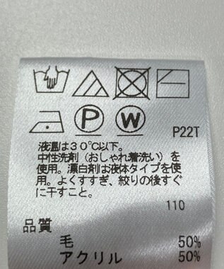 ONWARD Reuse Park 【UNFILO】ニット秋冬 ブラック