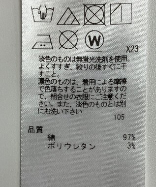 ONWARD Reuse Park 【組曲】パンツ春夏 ブルー