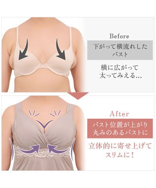 BRADELIS New York 【BRADELIS NewYork peace】綿混キャッチャーカップブラスリップ24 ブラデリス バストアップ 補正 ブラキャミ トープ