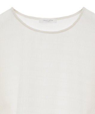 Green Parks 裾ドロスト表面長袖プルオーバー Ivory