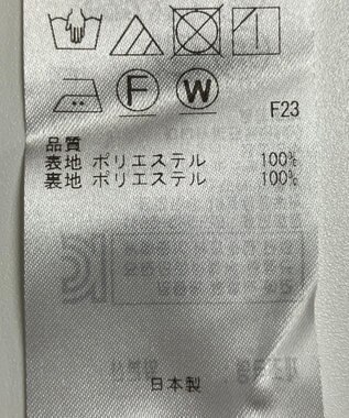 ONWARD Reuse Park 【ICB】パンツ秋冬 イエロー